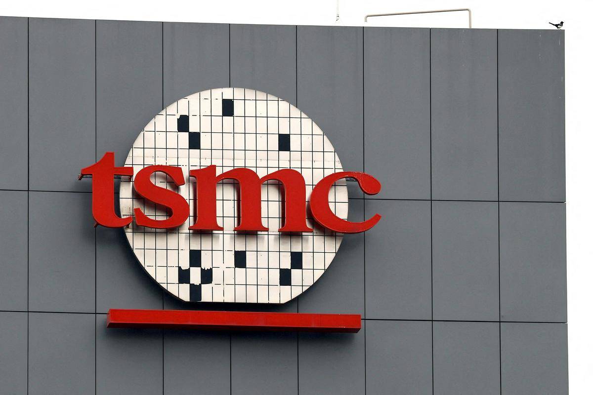 TSMC je največja tajvanska gospodarska družba. Foto: Reuters